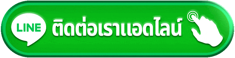 FAFA168 เว็บเกมออนไลน์ 2026 รวมสล็อต คาสิโน และกีฬาออนไลน์