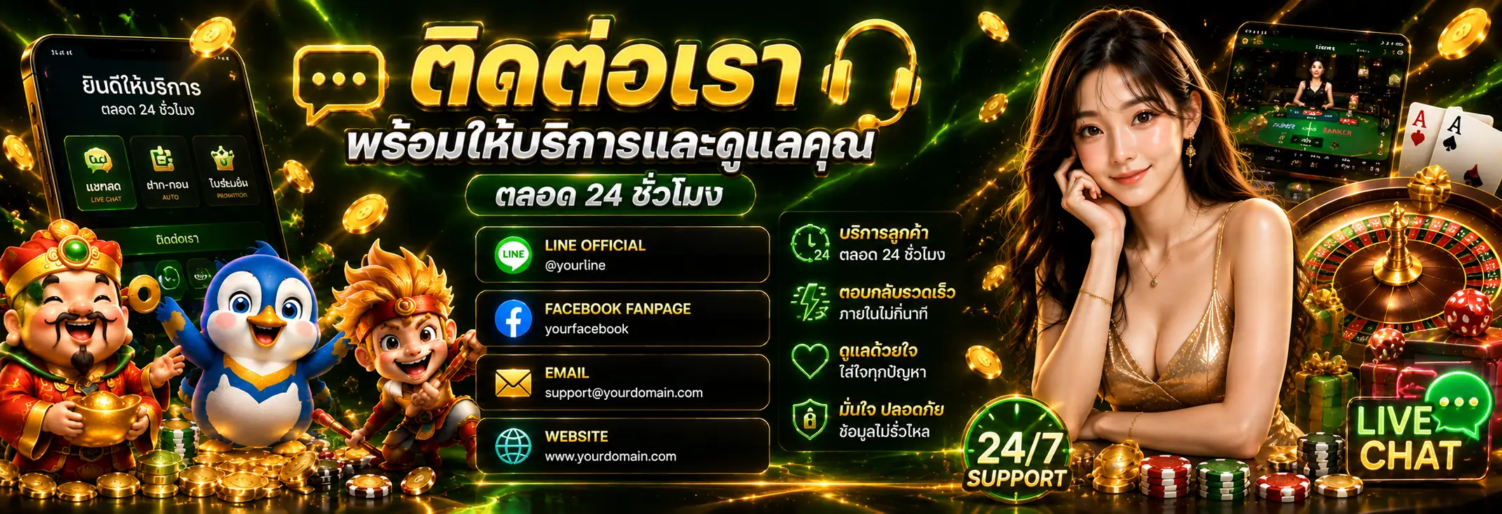 FAFA168 เว็บเกมออนไลน์ 2026 รวมสล็อต คาสิโน และกีฬาออนไลน์