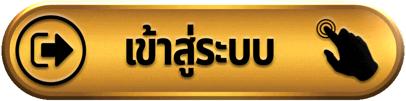 FAFA168 สล็อตเว็บตรง พร้อมเกมคาสิโนสดและกีฬาออนไลน์ครบวงจร
